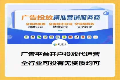 深度解析托管竞价sem：一则行业领先企业的成功故事